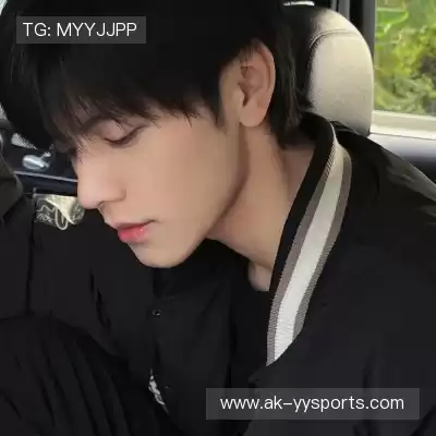 松媛洋